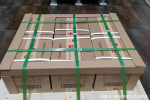 虹桥航空邮寄酒水【机场货运当天